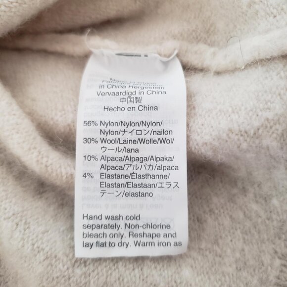 Madewell Sweater in cream - super soft and boxy - Picture 7 of 7